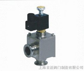DYJQ型電磁真空帶充氣壓差閥在五金交電領(lǐng)域的應用與優(yōu)勢