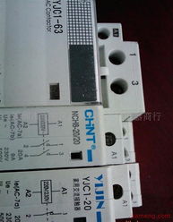 五金交電批發(fā)行衛(wèi)浴用品加盟連鎖 掘金家裝藍(lán)海，火爆招商全面啟動(dòng)