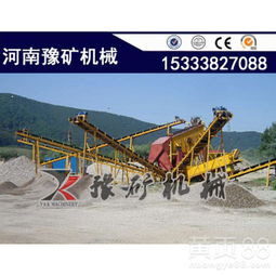 三大工業(yè)運(yùn)輸設(shè)備解析 品牌物料提升機(jī)、糧食爬坡機(jī)與食品廠傳送線