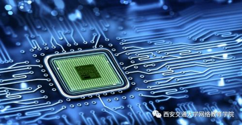 《數(shù)字電子技術(shù)》課程導(dǎo)學(xué) 開啟數(shù)字技術(shù)服務(wù)世界的大門