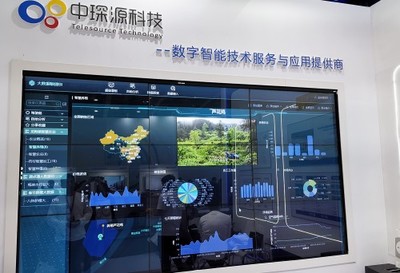 深耕信息技術(shù)研發(fā)，中琛源以數(shù)字智能服務(wù)驅(qū)動(dòng)行業(yè)縱深變革