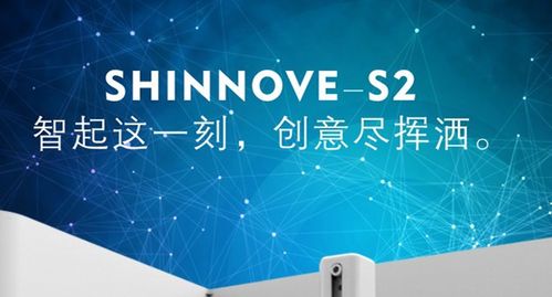 時(shí)印科技獲數(shù)百萬元天使投資，3D打印創(chuàng)意定制引領(lǐng)數(shù)字技術(shù)服務(wù)新浪潮